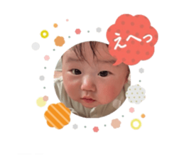 740359570