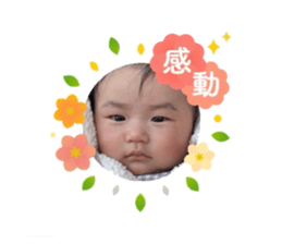 740359571