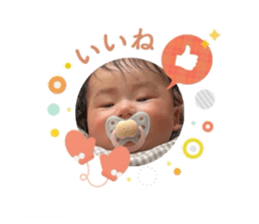 740359575