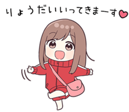 740361285