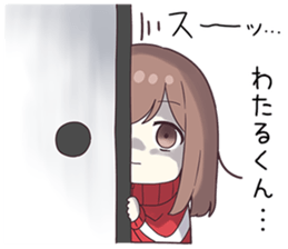 740361369