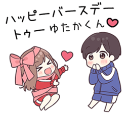 740361928
