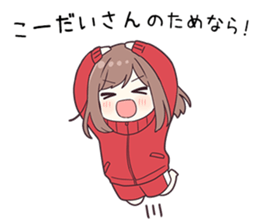 740361945