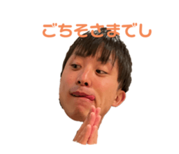 740365517