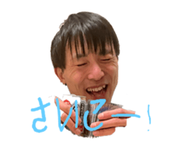 740365519