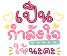 740368645