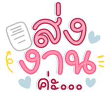 740368649