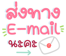 740368651