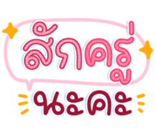 740368656