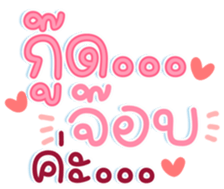 740368660