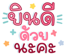 740368664