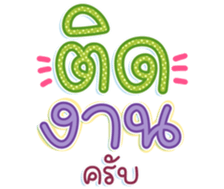 740368881