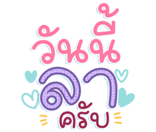 740368884