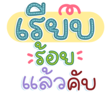 740368891