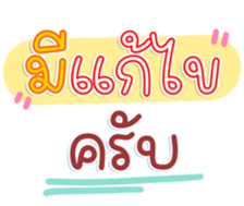 740368895