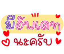 740368897