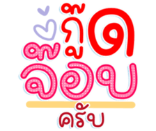 740368901