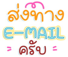 740368908