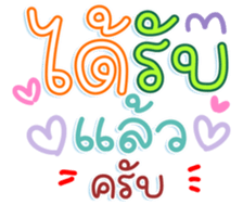740368909