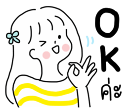 ลายที่ 7