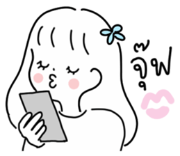 ลายที่ 15