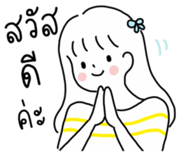 ลายที่ 19