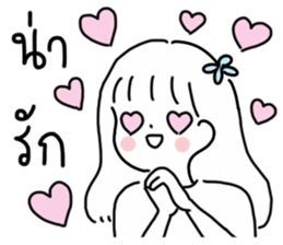 ลายที่ 25