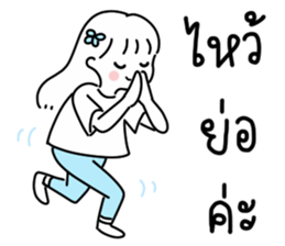 ลายที่ 35