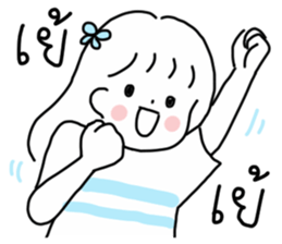 ลายที่ 37