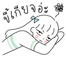 ลายที่ 43