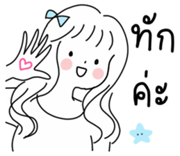 ลายที่ 47