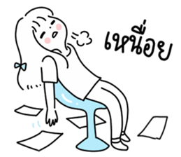 ลายที่ 53