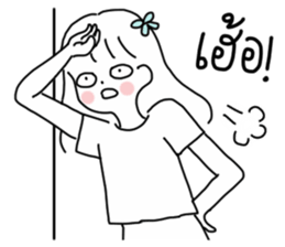 ลายที่ 55