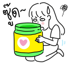 ลายที่ 57