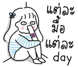 ลายที่ 59