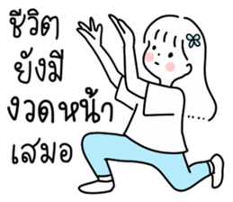 ลายที่ 63