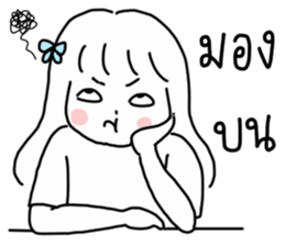 ลายที่ 65