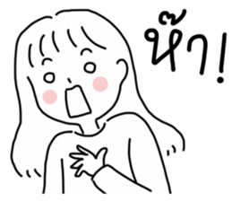 ลายที่ 69