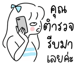 ลายที่ 71