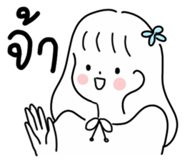 ลายที่ 73