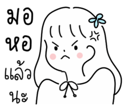 ลายที่ 75