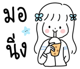 ลายที่ 77