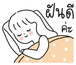 ลายที่ 79