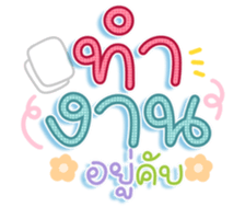 740370613