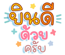 740370616