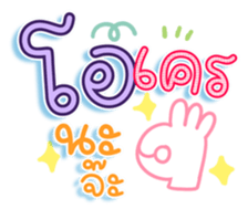 740370699
