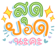 740370813