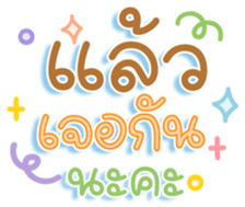 740370848