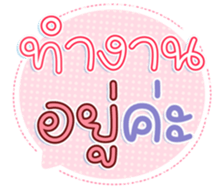 740371625