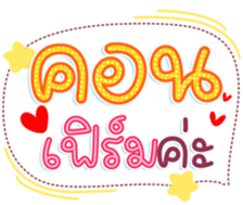 740371629